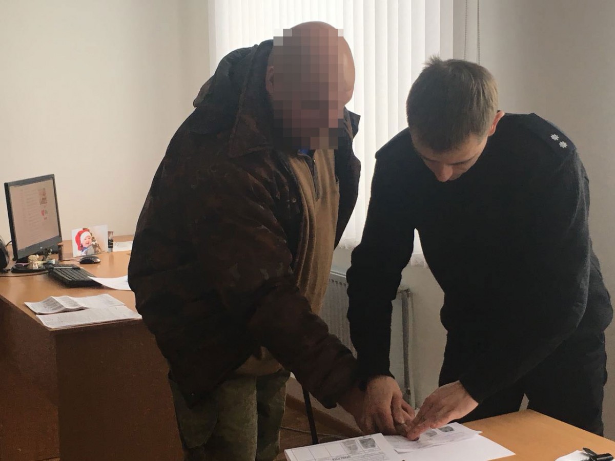 Правоохранители задержали семерых участников беспорядков / фото rv.npu.gov.ua Правоохранители задержали семерых участников беспорядков / фото rv.npu.gov.ua