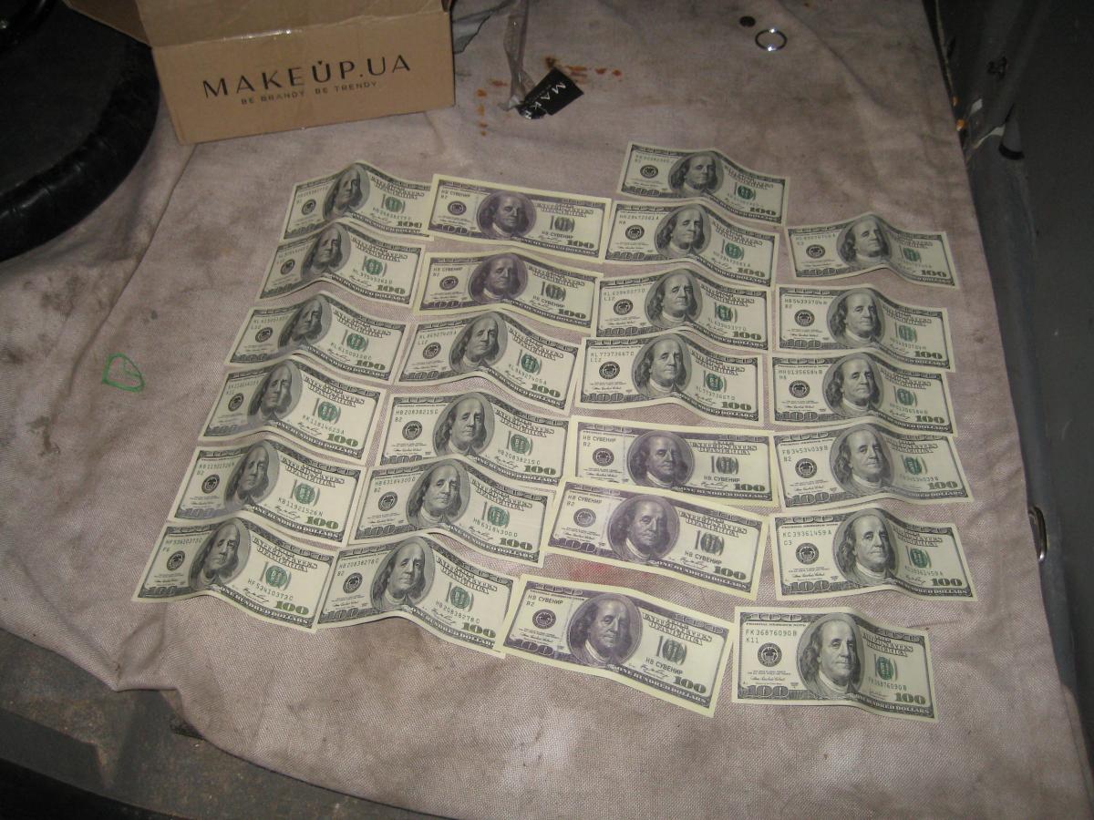 фото СБУ на Тернопільщині