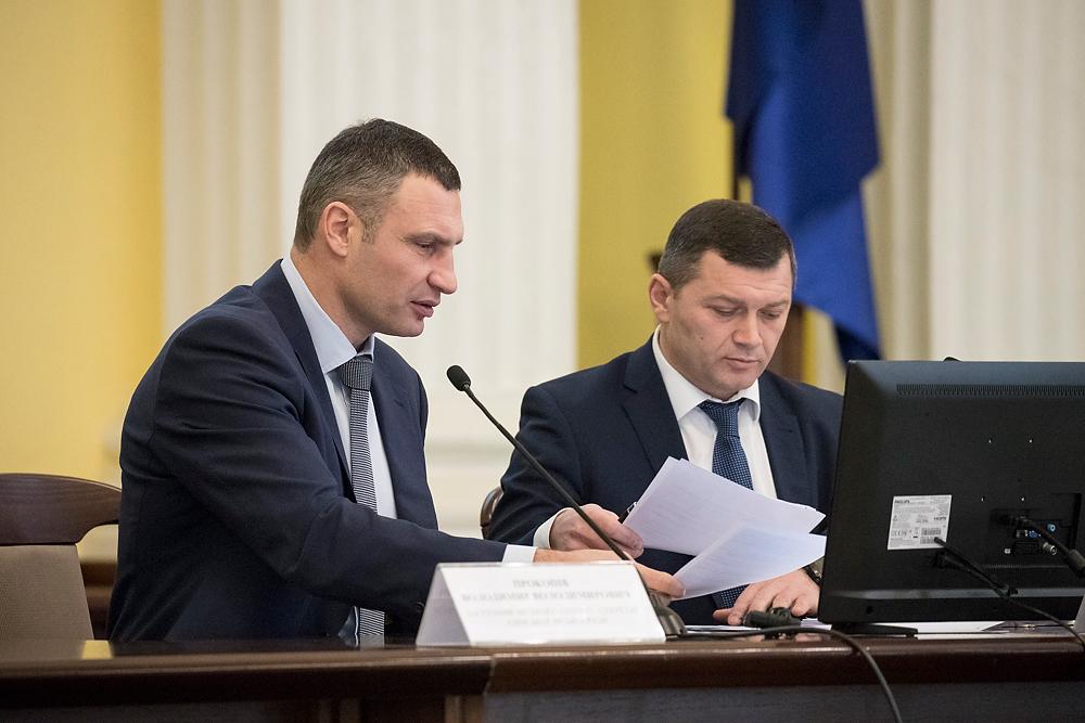 Кличко на коллегии КГГА: Каждая бюджетная гривна должна работать на позитивные изменения в столице