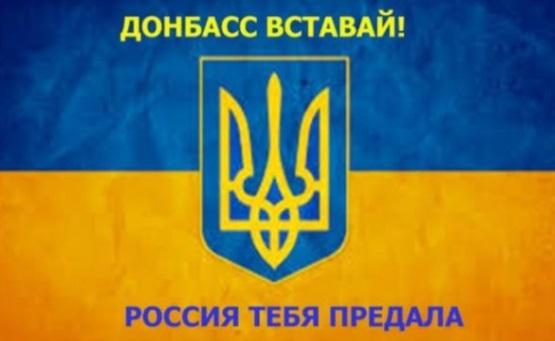 В Луганську за «пособництво українським диверсантам» схопили пенсіонерку / Скріншот В Луганську за «пособництво українським диверсантам» схопили пенсіонерку / Скріншот
