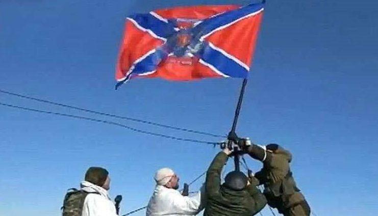 В Кремле снова хотят "возродить" мифическую "Новороссию" / Сайт бойовиків В Кремле снова хотят "возродить" мифическую "Новороссию" / Сайт бойовиків
