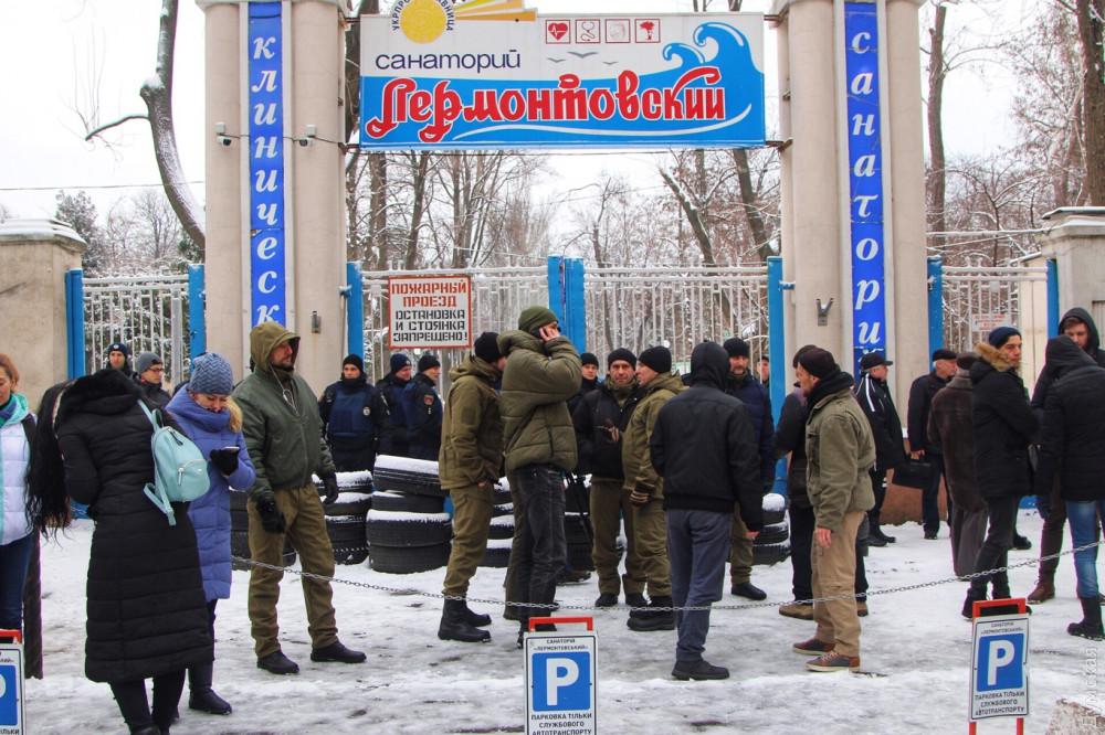 "Думська" "Думська"