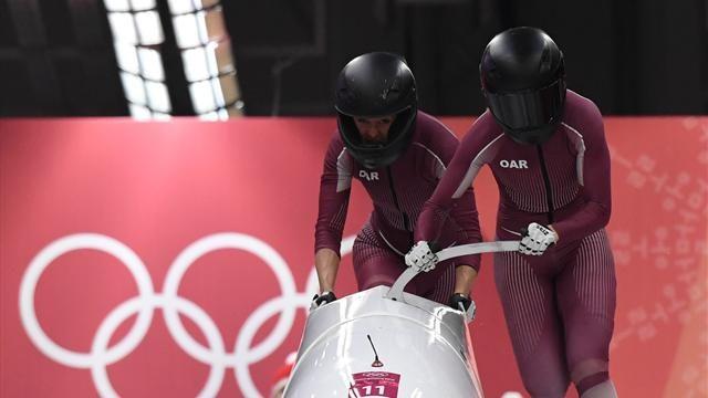 Бобслеистка Сергеева принимала сердечный препарат / Eurosport Бобслеистка Сергеева принимала сердечный препарат / Eurosport
