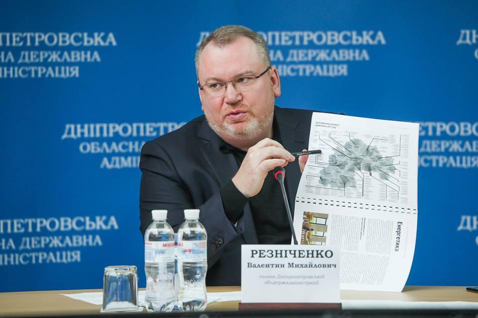Валентин Резніченко зазначив, що 2017 став роком масштабного будівництва на Дніпропетровщині Валентин Резніченко зазначив, що 2017 став роком масштабного будівництва на Дніпропетровщині