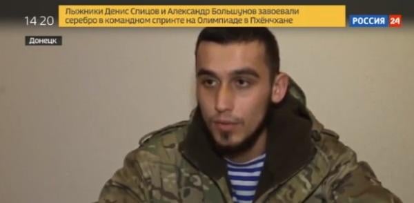 Военный попал в плен / Скриншот Военный попал в плен / Скриншот