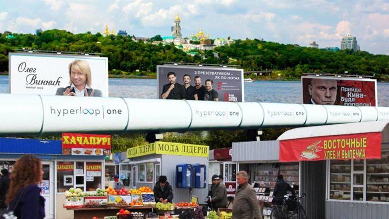 События недели: версия читателей УНИАН - Порошенко вляпался в скандал с женской грудью, в Днепре будут тестировать Hyperloop, а ЕС сворачивает проекты в Украине