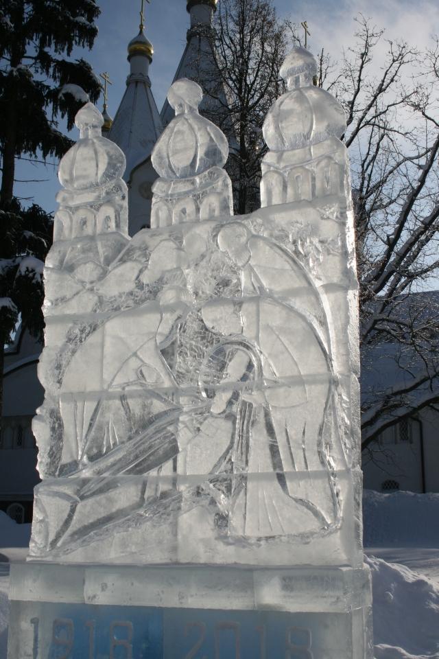 Фрагмент клейма иконы Собора Новомучеников / martyr.ru