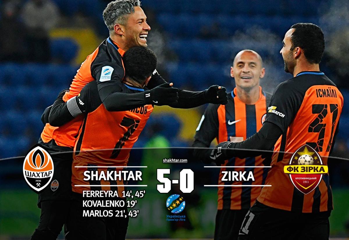 "Шахтер" - "Зирка" - 5:0 / facebook.com/fcshakhtar "Шахтер" - "Зирка" - 5:0 / facebook.com/fcshakhtar