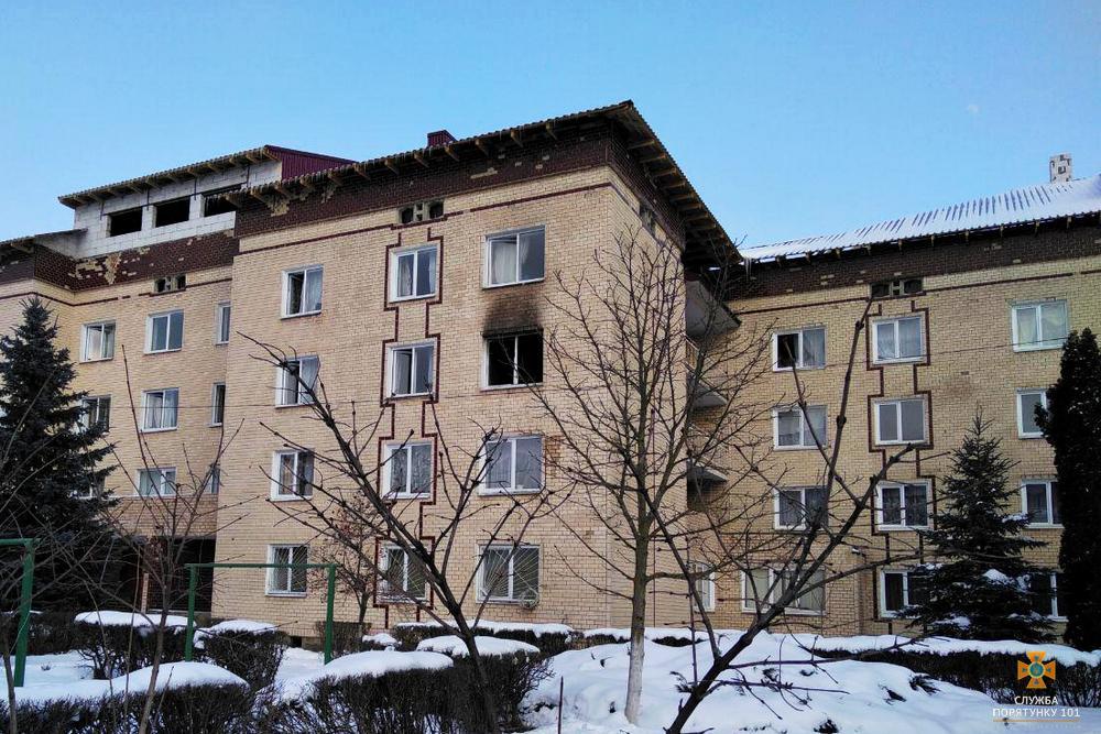 Фото ДСНС України у Тернопільській області Фото ДСНС України у Тернопільській області