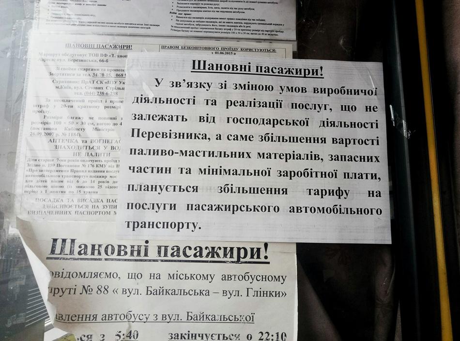 /dp.vgorode /dp.vgorode