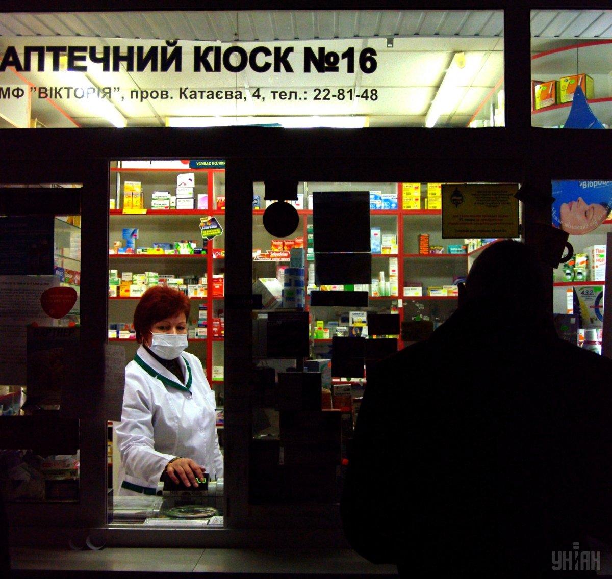 С апреля антибиотики в Украине будут отпускаться в аптеках только при наличии у пациента электронного рецепта / фото УНИАН