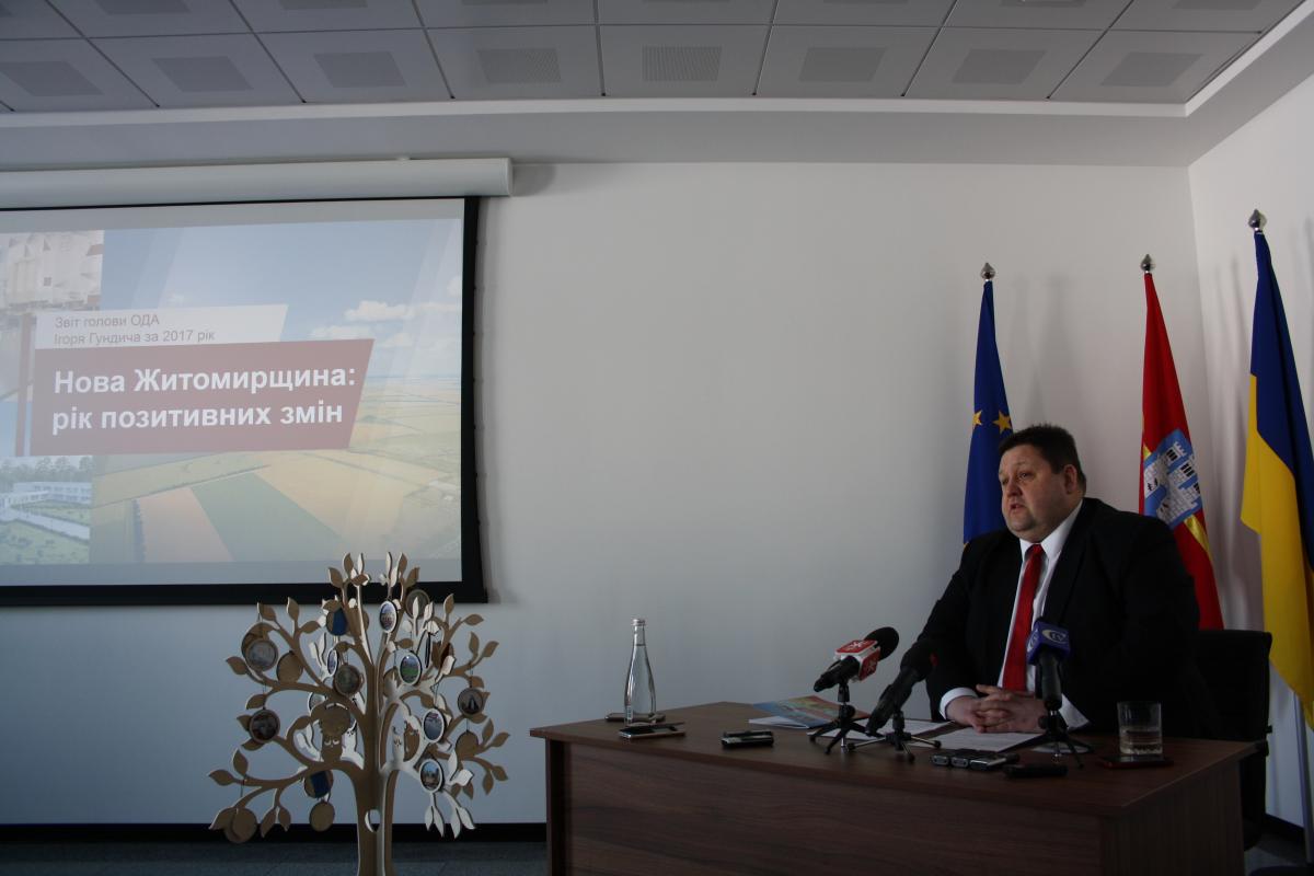 Гундич подчеркнул, что, согласно планам, в области первые 10 из 35 амбулаторий будут побутовані и реконструированные / фото УНИАН