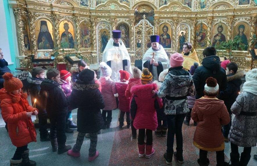/ orthodox-kr.org.ua / orthodox-kr.org.ua