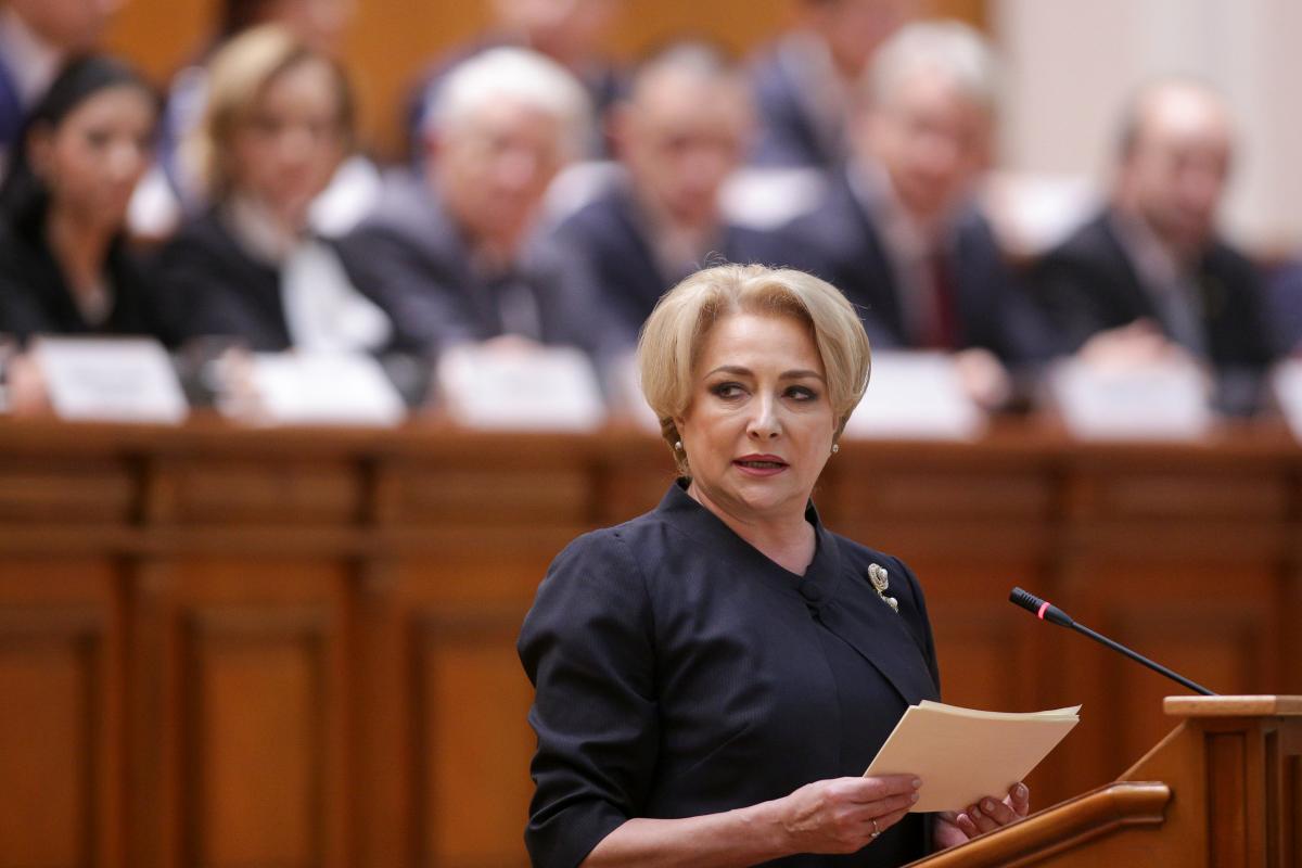 Віоріка Денчіле / REUTERS