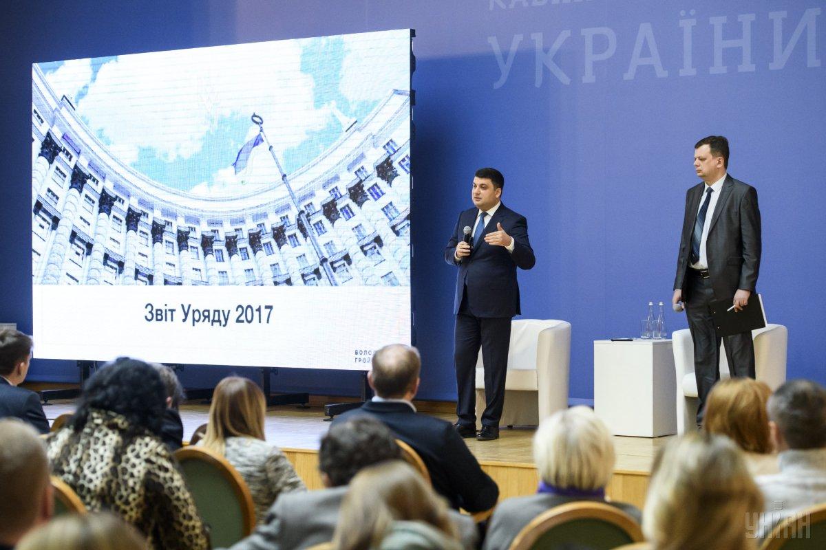 Гройсман о Hyperloop в Днепре: это личная инициатива Омеляна / фото УНИАН Гройсман о Hyperloop в Днепре: это личная инициатива Омеляна / фото УНИАН