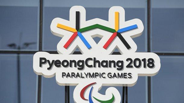 Паралімпіада стартує 9 березня / paralympic.org.ua Паралімпіада стартує 9 березня / paralympic.org.ua