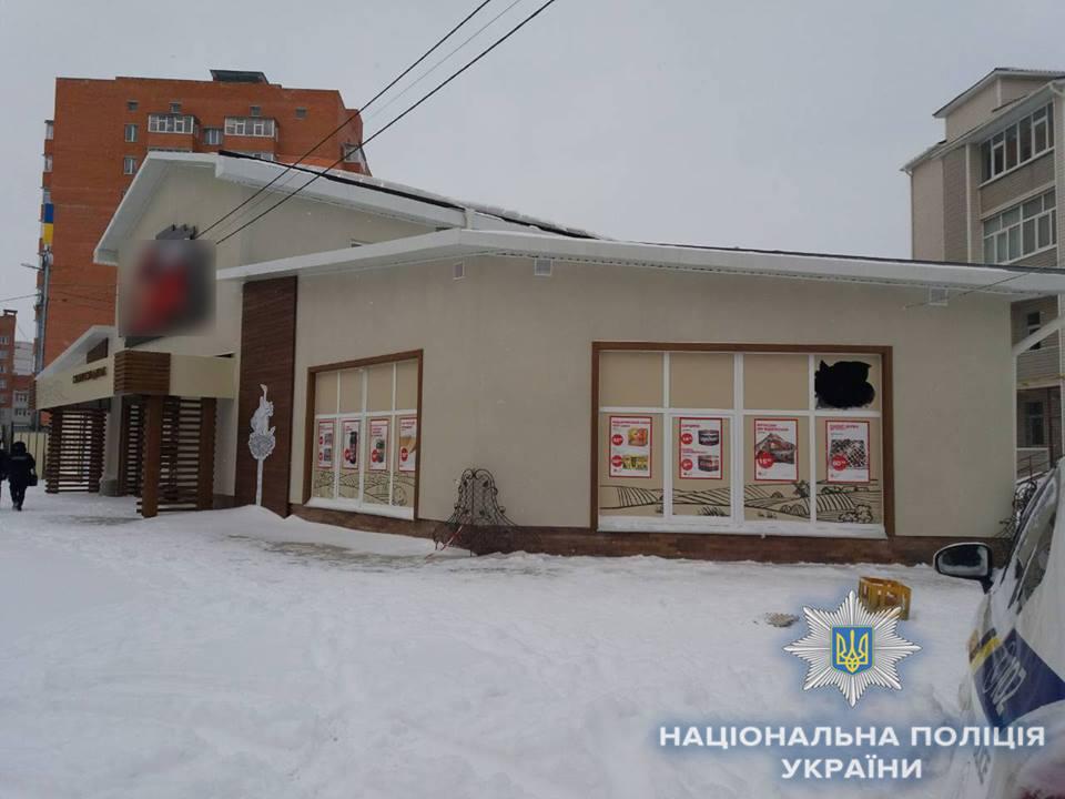 Поліція почала розслідування за фактом вибуху / Національна поліція Поліція почала розслідування за фактом вибуху / Національна поліція