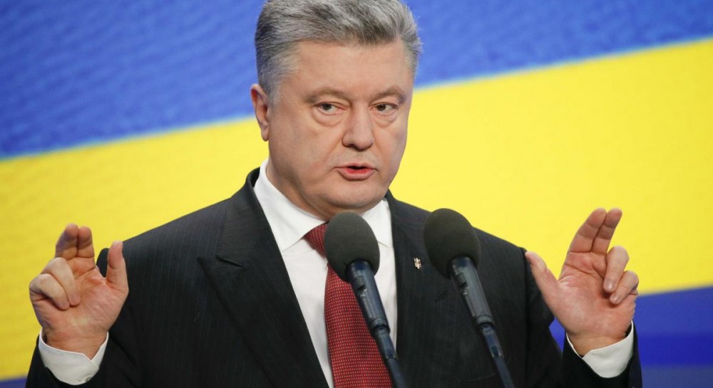 Poroshenko thanks U.S. for decision to sell Javelins to Ukraine UNIAN