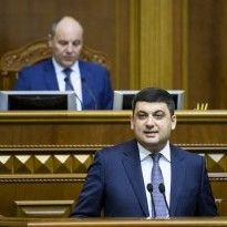 Гройсман обещает подать в отставку в случае несоздания Антикоррупционного суда