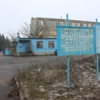 Ситуация вокруг закрытия ДФС инсценирована главарями оккупационной администрации - штаб АТО
