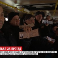 В Черновцах АТОшника высадили из маршрутки - военные 