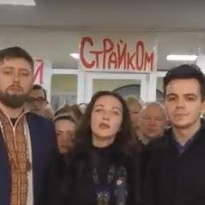 Медуниверситет имени Богомольца прекращает забастовку