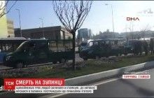 В Стамбуле автобус врезался в остановку, есть погибшие (видео)