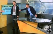 "Війна забере найагресивніших": "свободівець" Леонов накинувся на скандального журналіста Коцабу у прямому ефірі (відео)