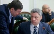 Дело "вышек Бойко": ГПУ не нашла доказательств причастности Бойко