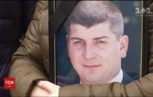 Вбивцю бійця АТО Артема Приходька відпустили за законом про амністію (відео)