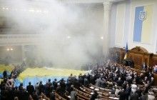 "День сурка" по-украински
