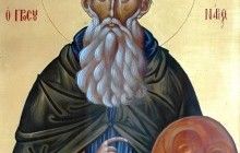 Преподобний Неофіт, просмонарій Ватопедський - афонський святий, якому Богородиця на рік продовжила життя