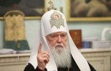 Патриарх Филарет заявил, что УПЦ КП не будет подчиняться Константинополю