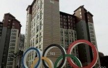 Українці мешкатимуть в Олімпійському селищі поруч з італійцями, австралійцями і словаками
