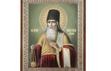 Сегодня день памяти преподобномученика Анастасия, диакона Печерского (XII век)
