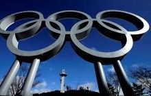 МОК впервые пригласил делегацию Ватикана принять участие в открытии Зимних Олимпийских игр