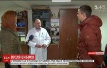 Врачи рассказали о состоянии пострадавших от взрыва газа в Одесской области (видео)