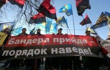 В Киеве под посольством Польши протестуют против польского закона об Институте национальной памяти (фото)