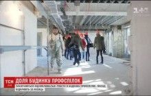 Журналисты показали, как будет выглядеть отреставрированный Дом профсоюзов в Киеве (видео)