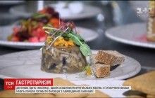 У Києві набирають популярності серед іноземних туристів ресторани з оригінальною кухнею (відео)