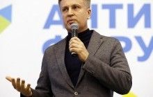 Російська агресія почалася з Харківських угод – Наливайченко