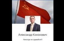 "Гнида, лежать!": в Киеве "Нацкорпус" избил распространявших листовки о "нацисткой оккупации" мужчин (фото, видео)