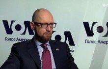 Санкции за российскую аннексию Крыма следует объединить с санкциями за захват территорий Донбасса - Яценюк в Вашингтоне
