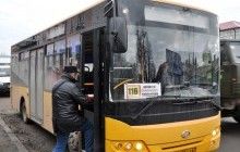 На Житомирщине перевозчики пригородных и междугородных маршрутов снизили тарифы на проезд по требованию ОГА