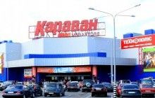 Результаты сети ТРЦ Караван в 2017 году: уменьшение вакантности и повышенный интерес посетителей
