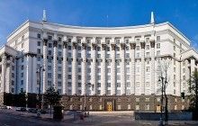 Изменен состав Комиссии по вопросам обеспечения реализации прав религиозных организаций