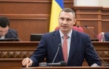 Кличко подчеркнул необходимость ускорить решение вопроса о создании Киевской агломерации