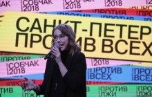 Це за Жириновського: у Центрі Москви напали на Ксенію Собчак