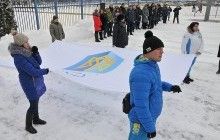В Киеве подняли Олимпийский флаг в честь открытия Зимних игр в Пхенчхане