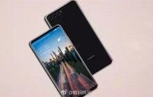 У мережі з'явилася можлива дата анонсу смартфона Huawei з потрійною камерою